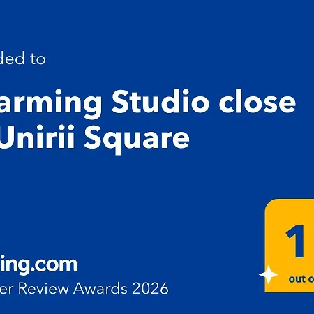 Charming Close To Unirii Square